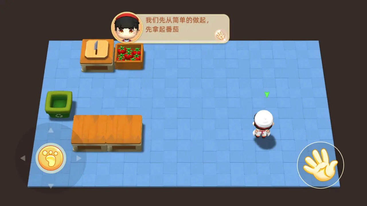 速速料理王(2)