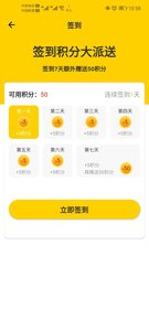 小幸运盲盒(2)
