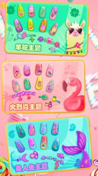 冰雪公主美甲(2)
