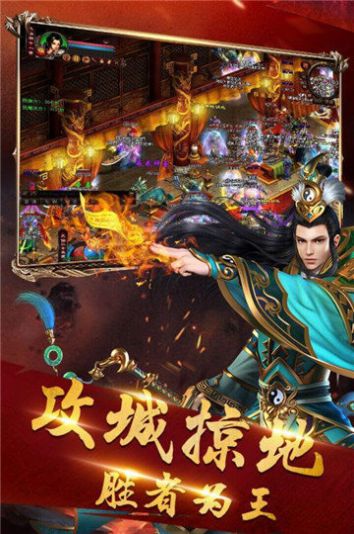 散人之怒火一刀 (1)