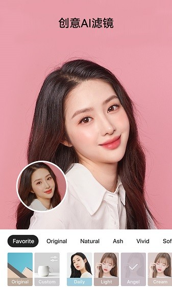 照片美图拼图(3)