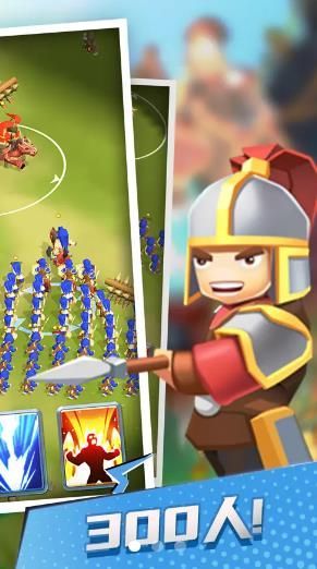 迷失的黑骑最新手机版(2)