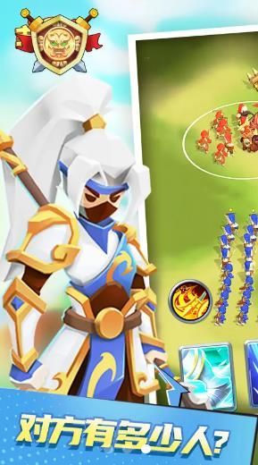 迷失的黑骑最新手机版(3)