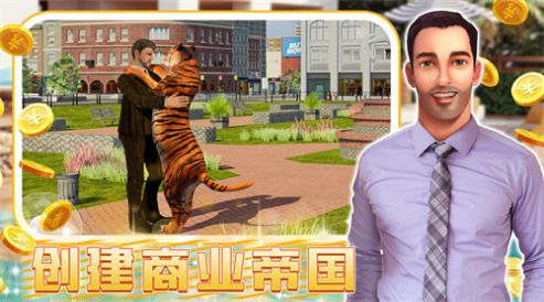 城镇超级大亨手机版(2)