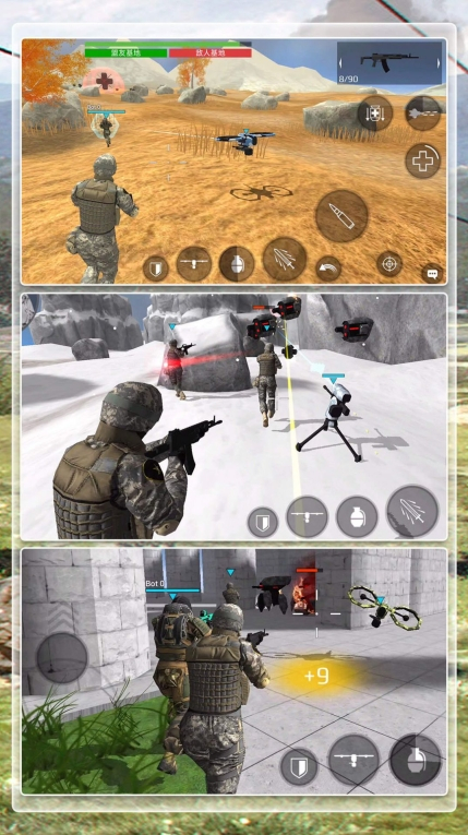 终极怪兽之战 (3)