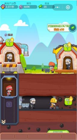 鲁尼挖矿队长领红包正版(1)