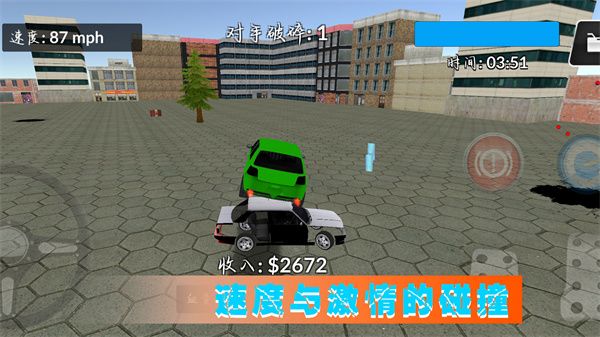 极光赛车漂移正版(1)
