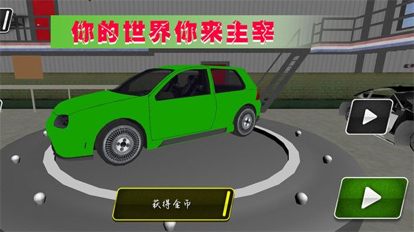 极光赛车漂移正版(2)