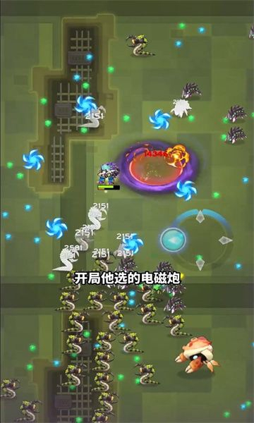 喵汪特攻队安卓版(2)