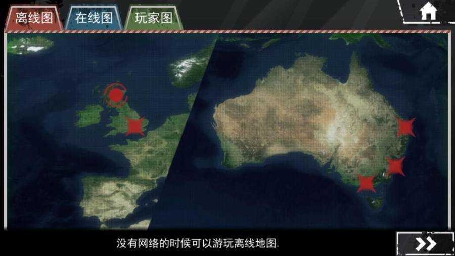 僵尸围城模拟器(1)