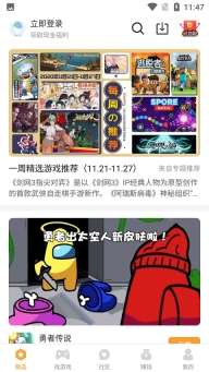 乐乐(1)