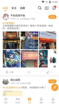 乐乐(2)