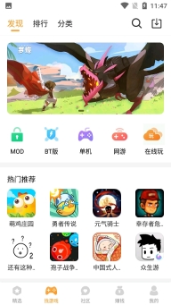 乐乐(3)