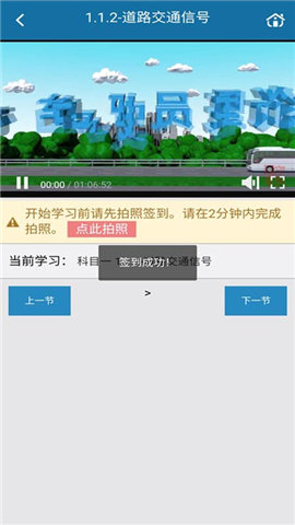 起步网(1)