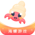 海螺盒子