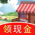 强哥的美好生活领红包最新版