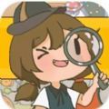 Find It Out 2中文版