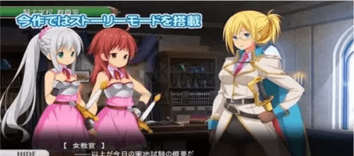 拉娜的洞窟冒险图3