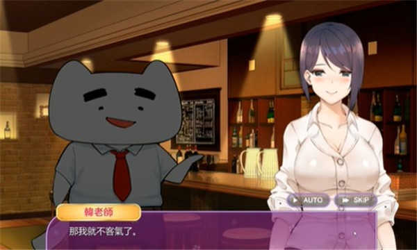 韩老师的课后辅导小熊移植版图3