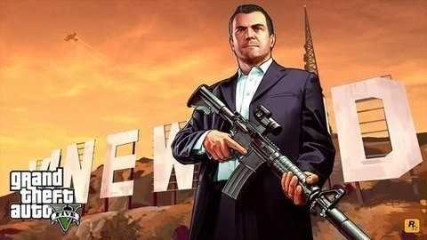 高仿gta5图2