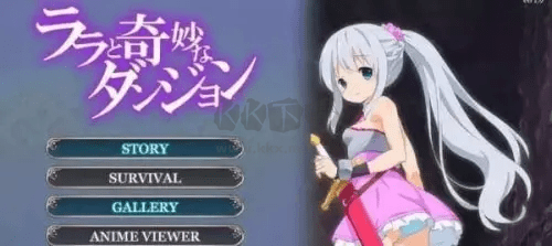 拉娜的洞窟冒险图1