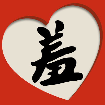 xiuxiu漫画免费版