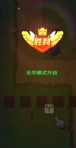 射击派对(1)