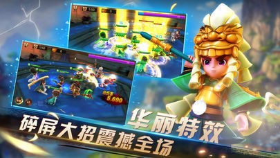 群雄三国志(3)