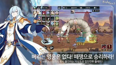 樱花热血高校中文版(1)