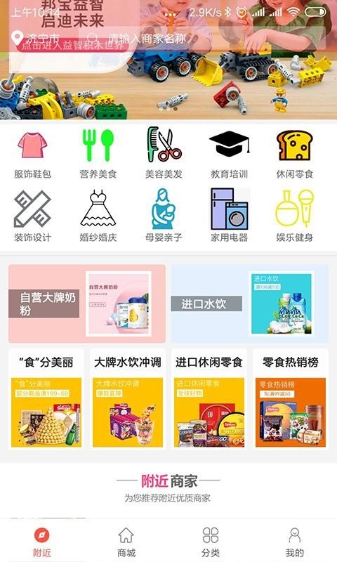 生活LIFE(1)
