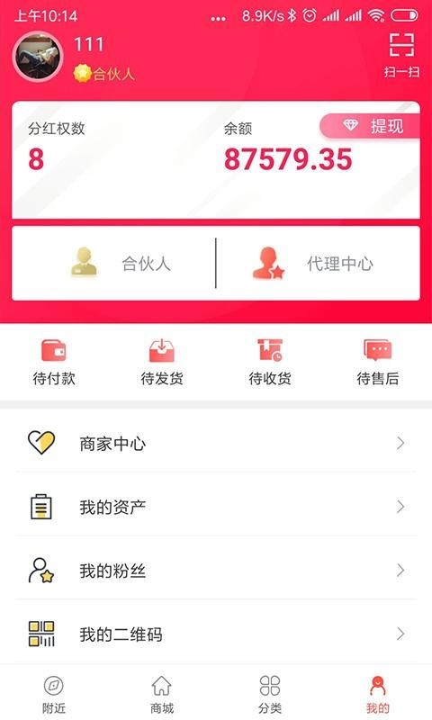 生活LIFE(3)