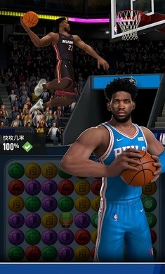 NBA球星(3)