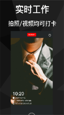位置相机(1)