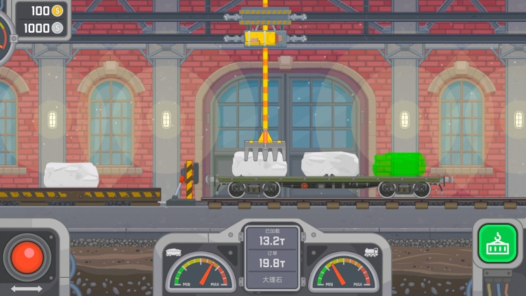 卡车3D模拟驾驶(3)