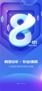 BF云课堂(1)