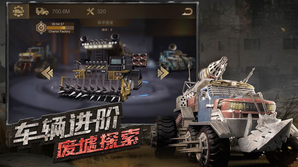 我智商贼高第68关手机版(1)