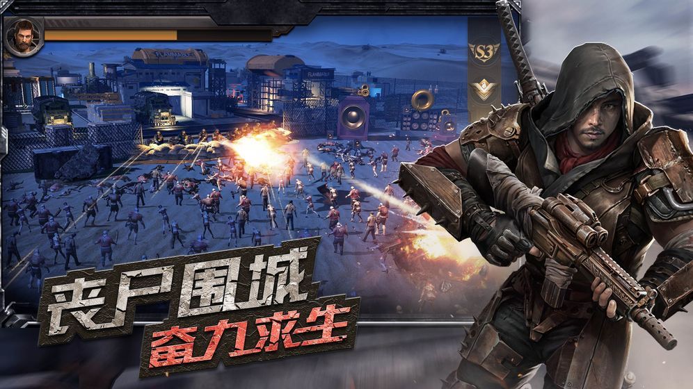 我智商贼高第68关手机版(3)