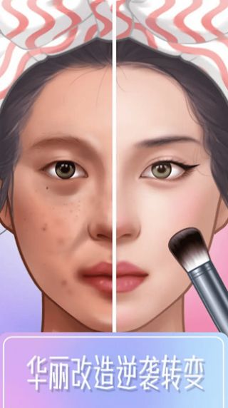女生换装模拟器手机版(3)