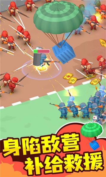 指挥官模拟器中国指挥官中文版(3)