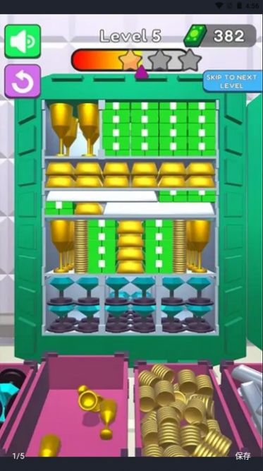 填满保险箱手机版(2)