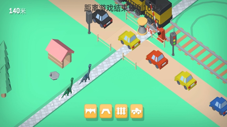 恐龙养成小镇安卓版(3)