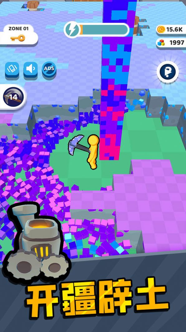 矿工小宇宙正版(1)