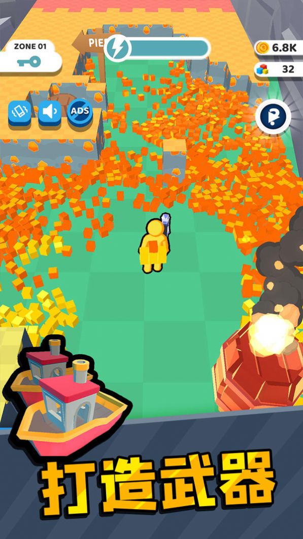 矿工小宇宙正版(2)