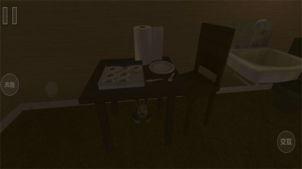 一起逃出去正版(1)