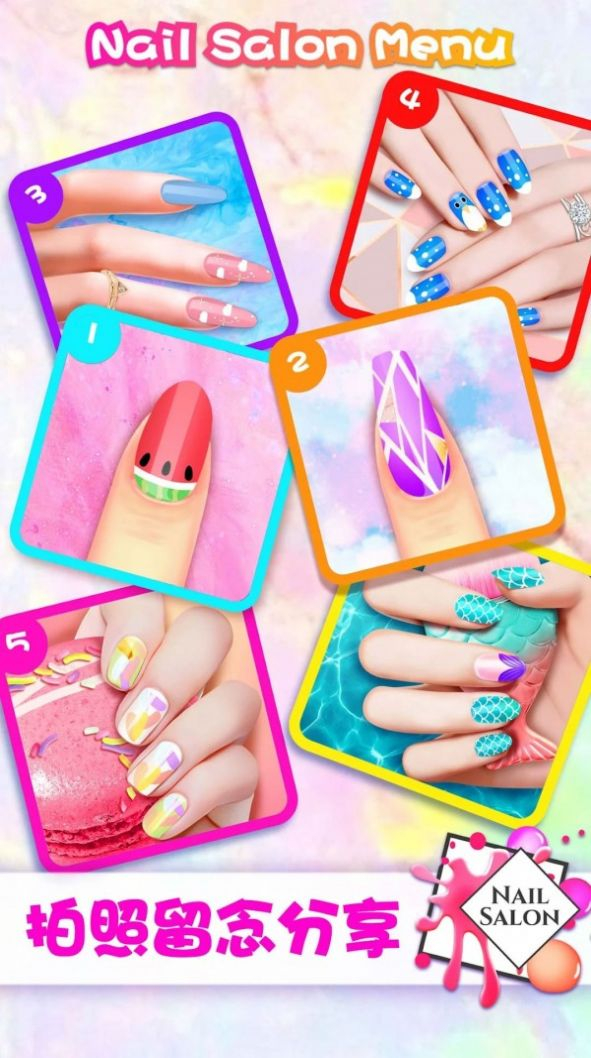 托卡迷你美甲沙龙 (1)