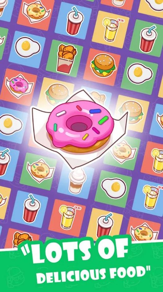 空闲食品吧最新版(1)