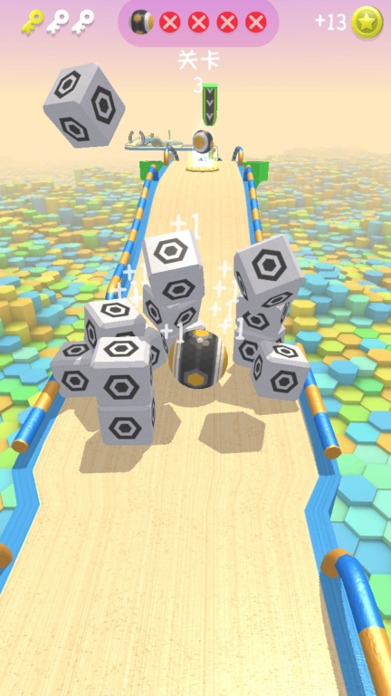 跳舞音乐球手机版(1)