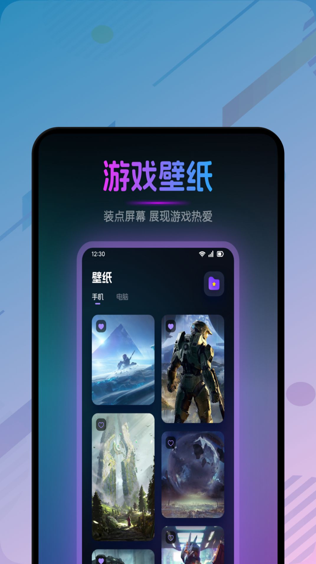 疯狂粉末盒子 (3)