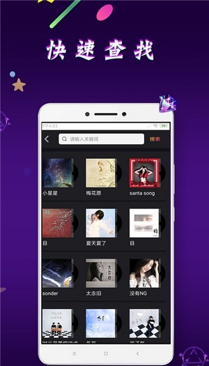 嘿嘿短视频(1)