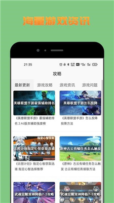 222乐园(1)